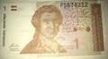 Croatian 1 Dinara (Front)