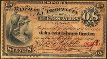 Argentina 8 centesimos fuertes 1869 obv