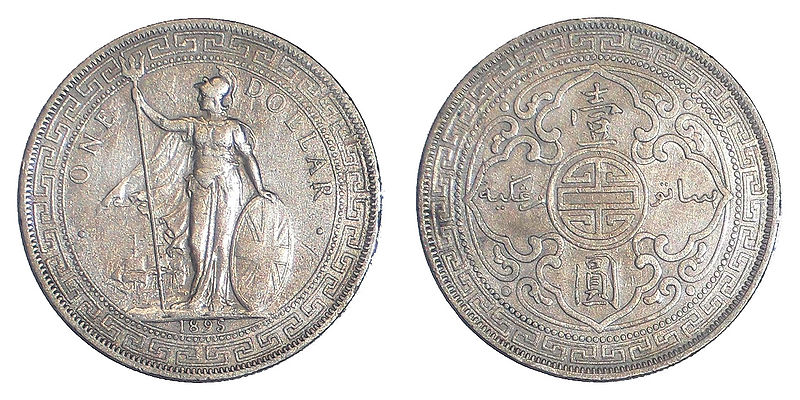 British 1 trade dollar coin | Currency Wiki | Fandom