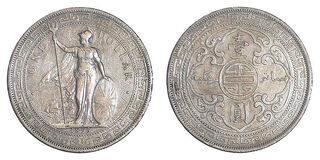 香港 イギリス 貿易銀 1910年 ONE DOLLAR 銀貨 香港 イギリス 貿易銀 1910年 ONE DOLLAR 銀貨 香港 イギリス