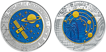 Austria 25 euros 2015 cosmology