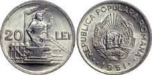 A 20 lei coin from .