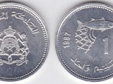 Moroccan 1 santim coin