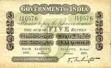 India 5 rupee 1871 obv