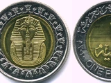 Egyptian 1 pound coin