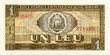 ROL 1 1966 obverse