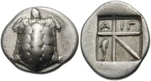 A coin from after 404 BC.