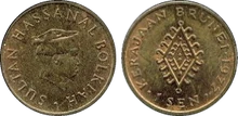 1977 coin