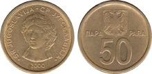 Yugoslavia 50 para 2000 WCG