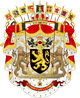 Greater Coat of Arms of Belgium