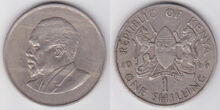 Kenya shilling coin 1966