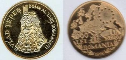 Romania 3000 lei coin 1996