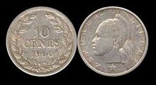 Liberia 10 cents 1960