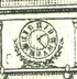 Clock $100 bill