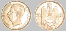A 20 lei coin of .