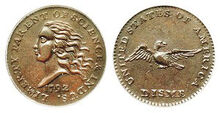 1792 dime