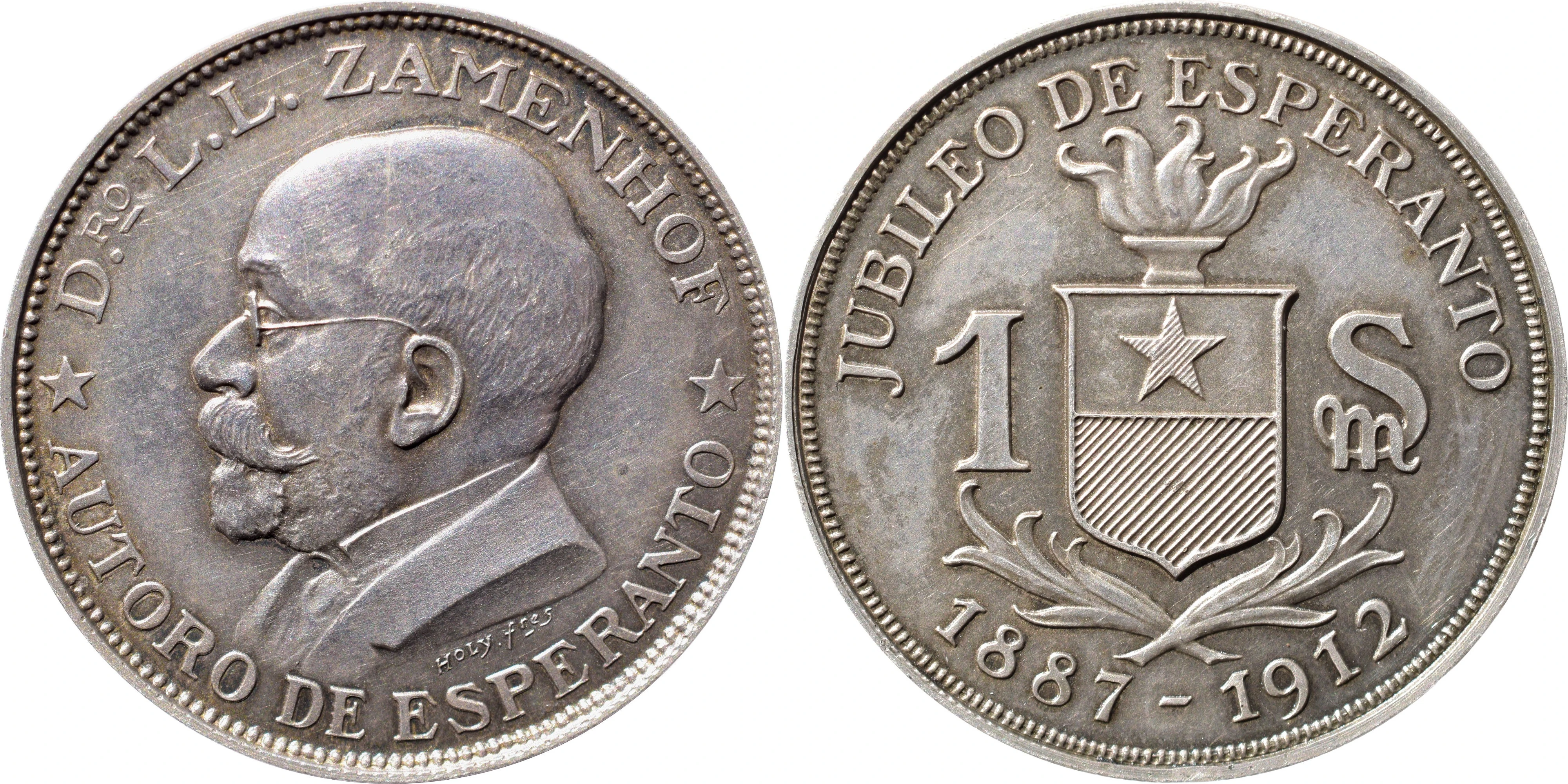 1 spesmilo coin | Currency Wiki | Fandom, image size:4000x2000