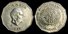 Zambia 50 ngwee 1985 UN