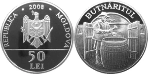50 lei Butnaritul