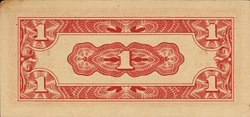 Burma cent note 1942 rev