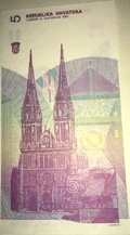 Croatian 5 Dinara (back)