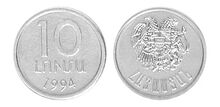 A 10 luma coin.