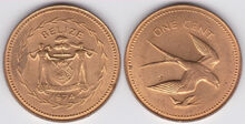 Belize 1 cent 1974 kite