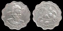 Swaziland 20 cents 1981 FAO