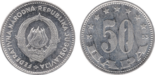 Yugoslavia 50 para 1953