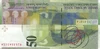 Switzerland 50 CHF rev