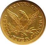A coin from the Dahlonega Mint.