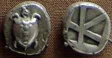 An early Aeginetic coin.