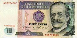 10 Peruvian inti banknote obverse