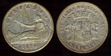 1870 coin