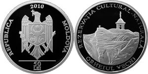 50 lei Orhei