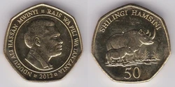 Tanzania 50 shillings 2012