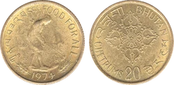 Bhutan 20 chetrums 1974