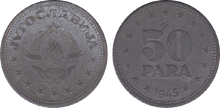 Yugoslavia 50 para 1945