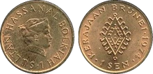 1974 coin