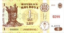 1 leu Moldova 2010 obverse