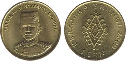 Brunei 1 sen 2009