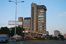 The National Bank of the Republic of Macedonia