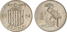 Zambia 1 shilling 1964