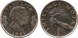 Tanzania Shiling Moja