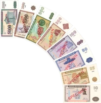 Banknotes of the first series.