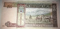 Mongolian 50 tugruk banknote Back
