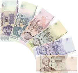 Transnistrian ruble notes