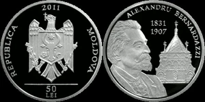Moldova 50 lei Bernardazzi 2011
