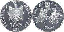 Moldova 100 lei battle 2000