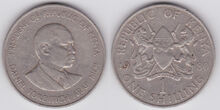 Kenya shilling coin 1980